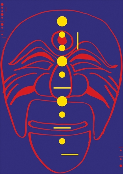 HangeulGak_2008_UB1