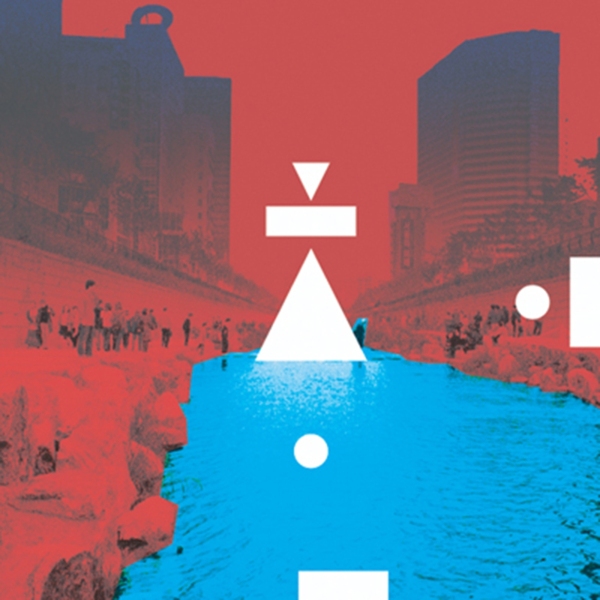 HangeulGak_Chunggaechun