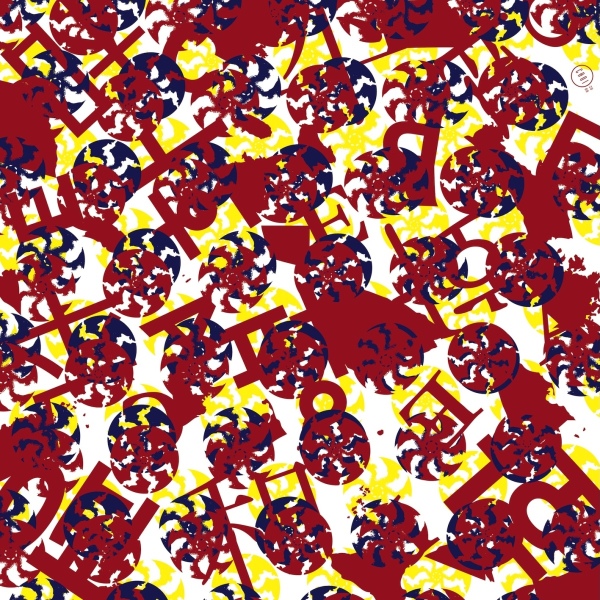 HangeulGak_Osaka_Japan_Peace